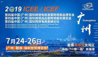 自媒体推广的实战策略与未来趋势